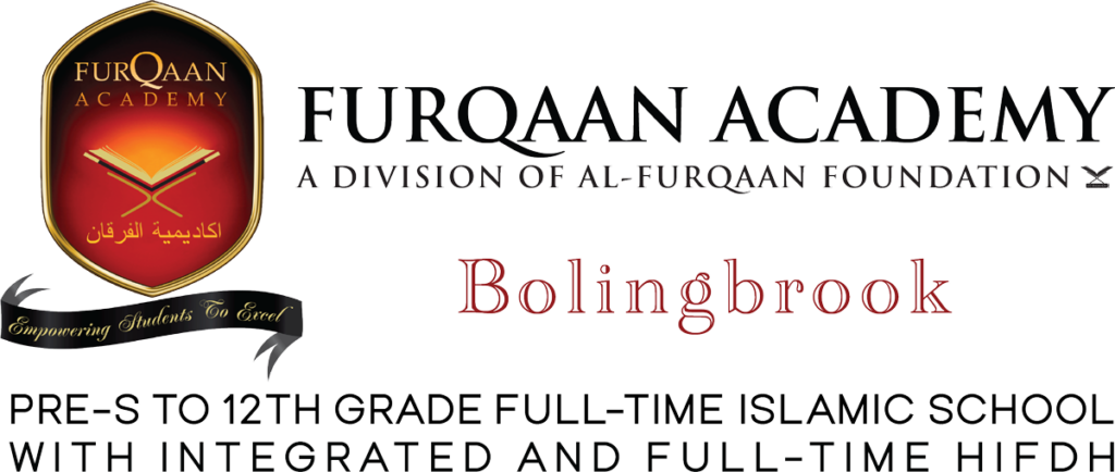 Furqaan Academy Bolingbrook